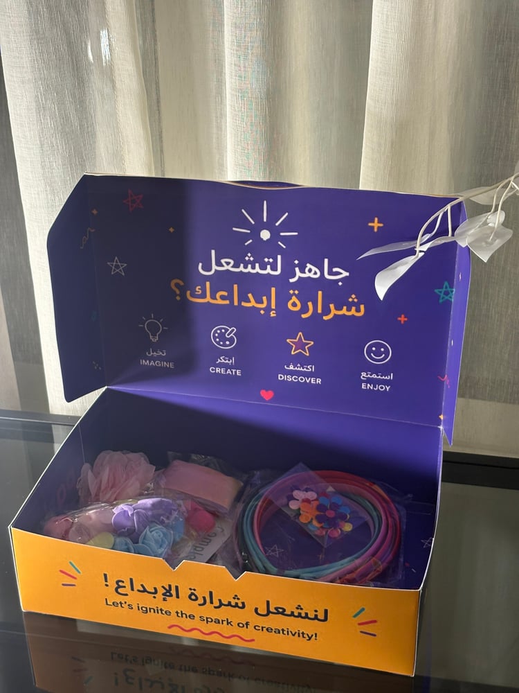 مجموعة أطواق الربيع  Spring Headbands Kit مناسب لـ5-10 أشخاص