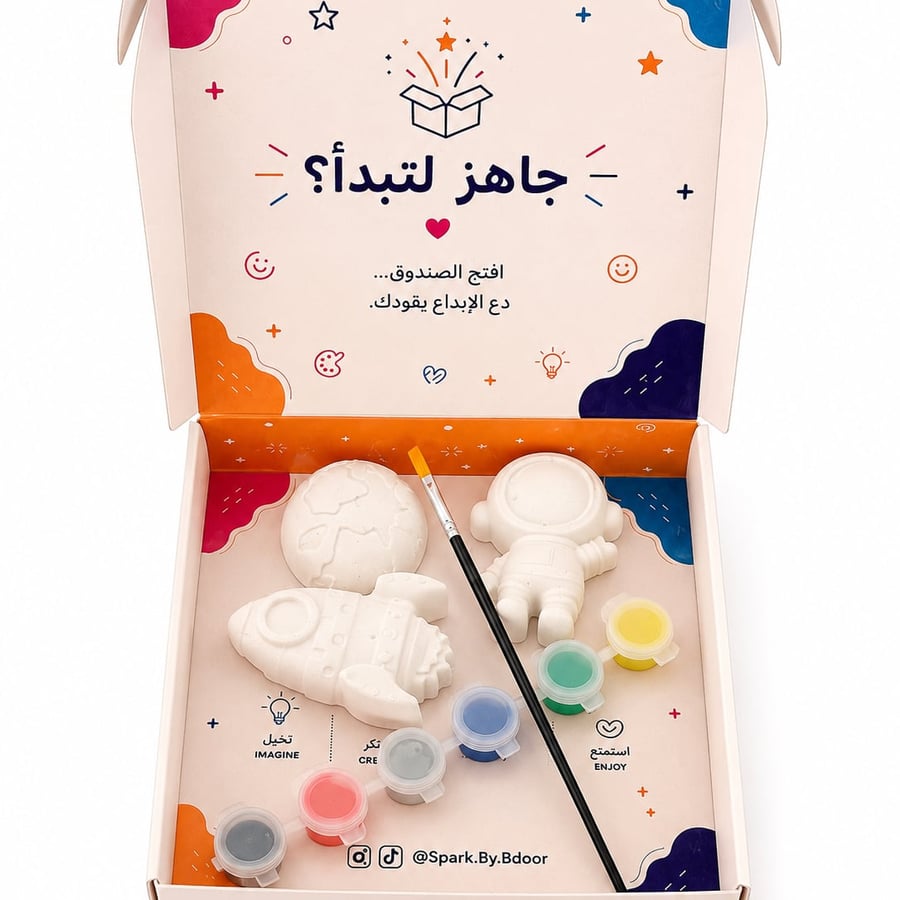مجموعة الفضاء-Space Collection(فردية)