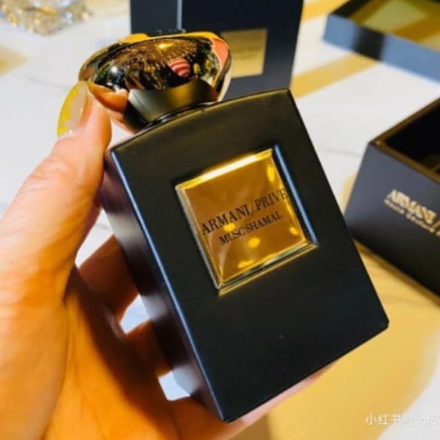 عطر ارماني الحصري برايف مسك الشمال Exclusive Armani prive musc shamal