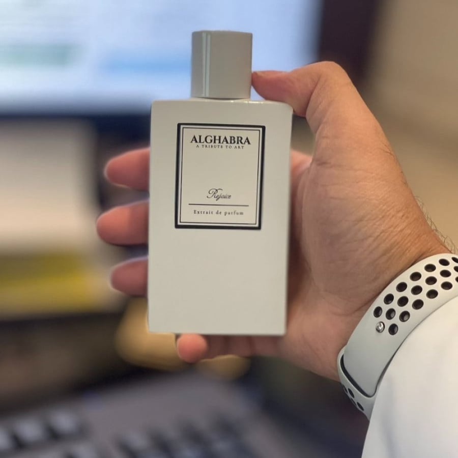عطر الغبرا ريجويس Alghabra rejoice Parfums
