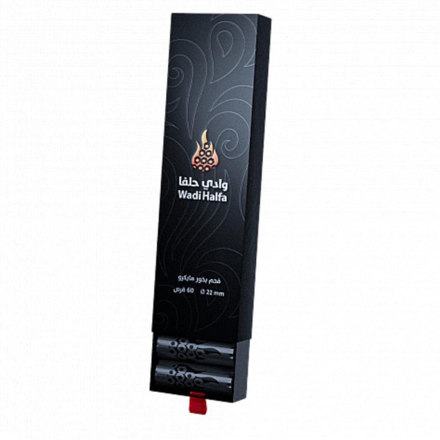 فحم سريع الاشتعال وادي حلفا مايكرو micro incense charcoal