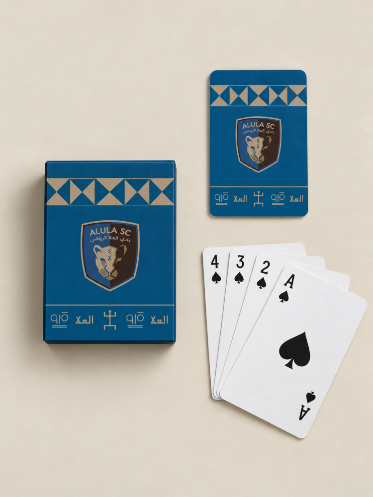 ورق لعب العلا