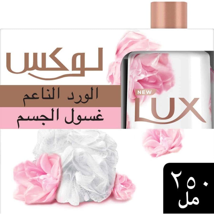 لوكس شاور جل غسول الجسم الورد الناعم مع ليفة 250 مل