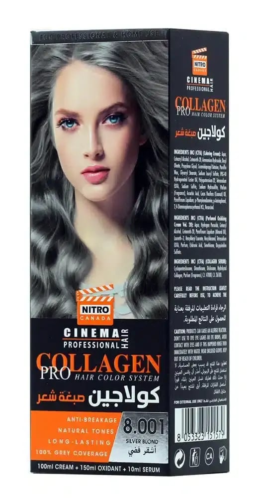 نيترو كندا كولاجين صبغة شعر 8001 أشقر فضي