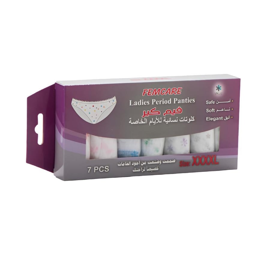 فيم كير كلوتات نسائية XXXXL