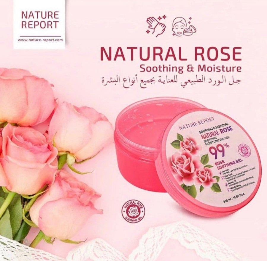 جل الورد الطبيعي المرطب والمهدئ من ناتشر ريبورت 300مل