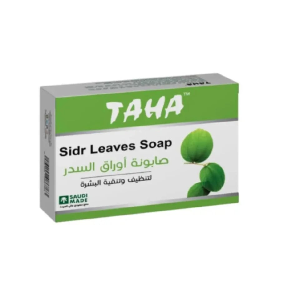 صابونة اوراق السدر لتنظيف وتنقية البشرة من طه 125 جم
