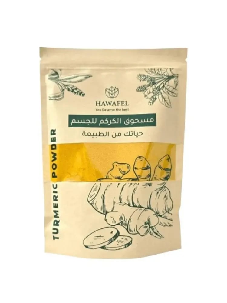 حوافل مسحوق الكركم للجسم 250 جم حوافل مسحوق الكركم للجسم 250 جم حوافل مسحوق الكركم للجسم 250 جم