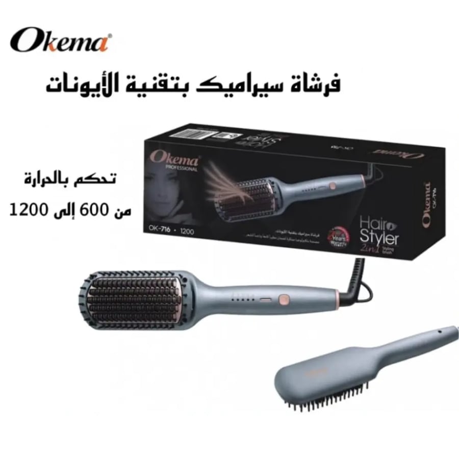استشوار شعر حراري بدون صوت بتقنية الايونات1200 واط من اوكيما OK716