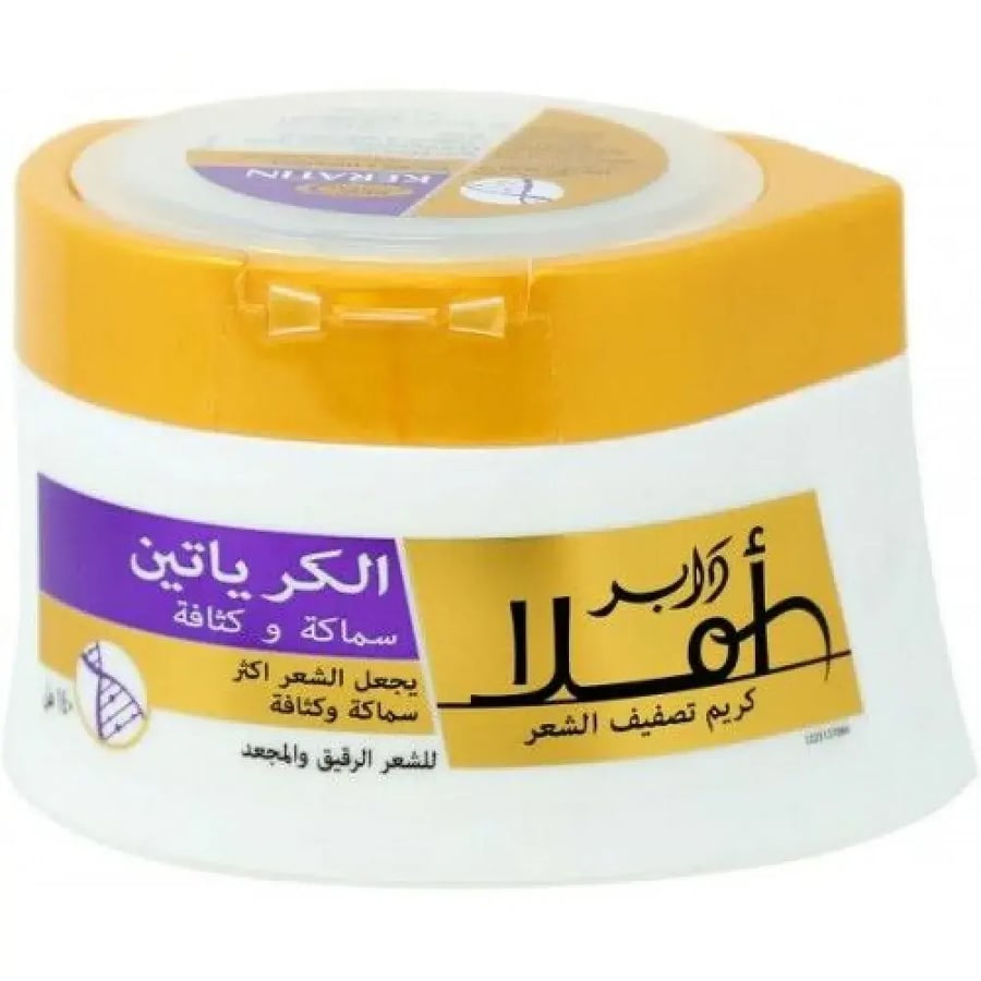 دابرا املا كريم تصفيف الشعر بالكرياتين سماكة وكثافة 140مل