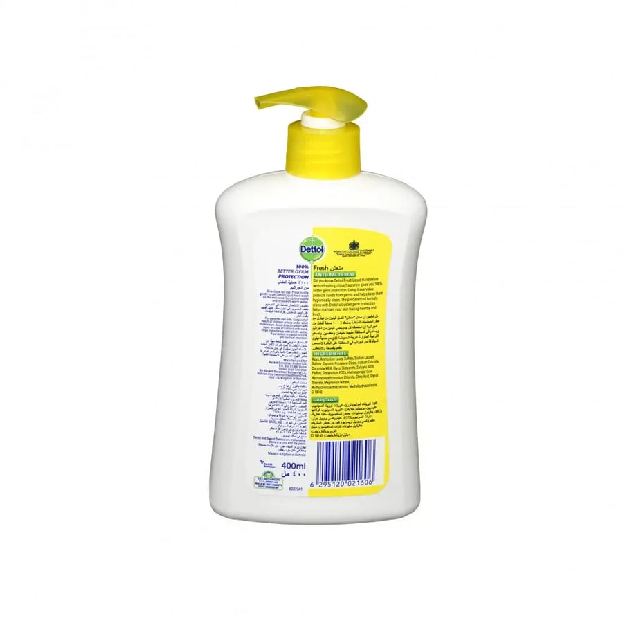 غسول اليدين المنعش من ديتول - 400مل