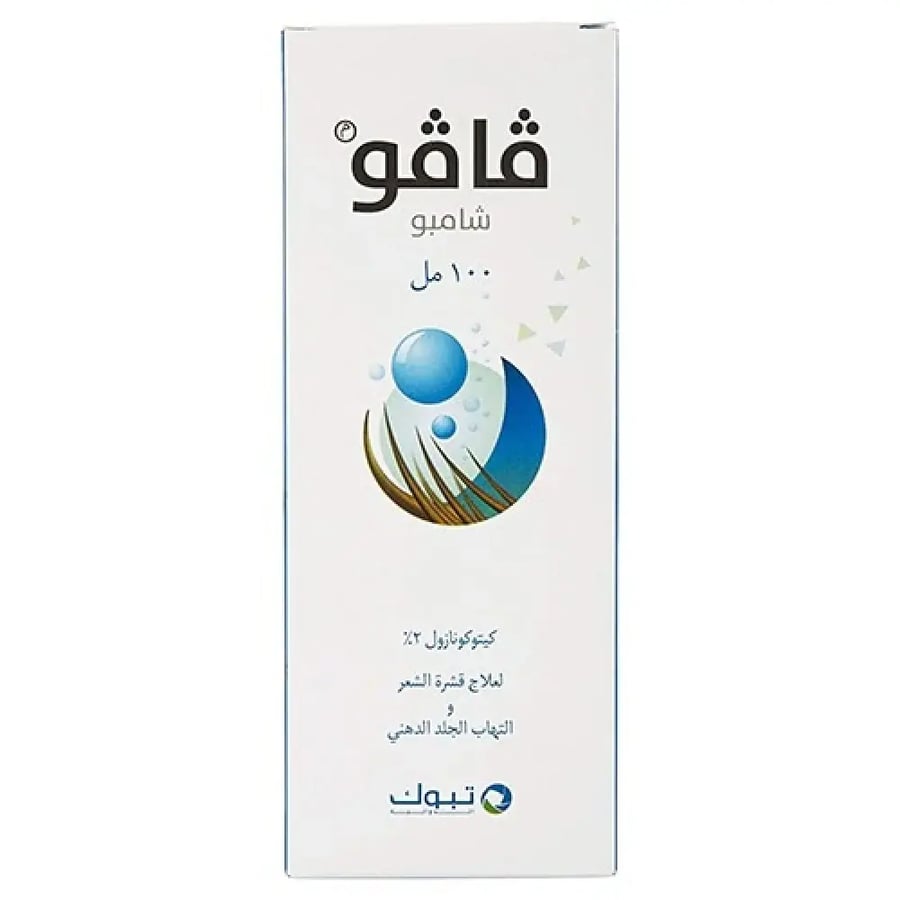فافو شامبو 100 مل ضد القشرة