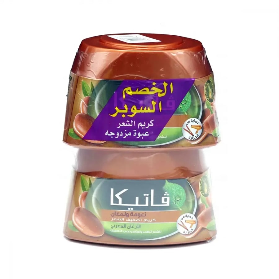 كريم تصفيف الشعر بخلاصة الارغان المغربي من فاتيكا 140مل 140مل مجانا
