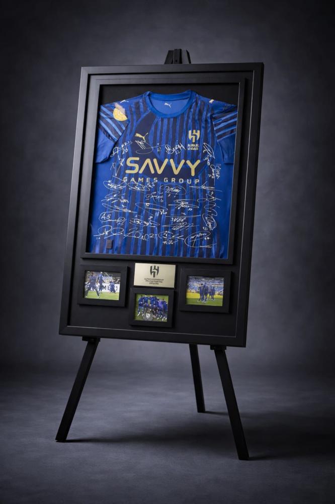 Framed T-shirt of Al Hilal