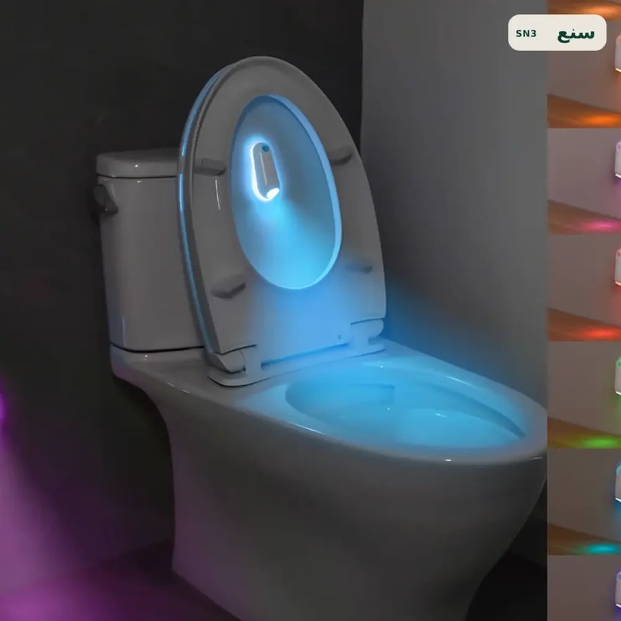 إضاءة مرحاض LED بحساس حركة و7 ألوان