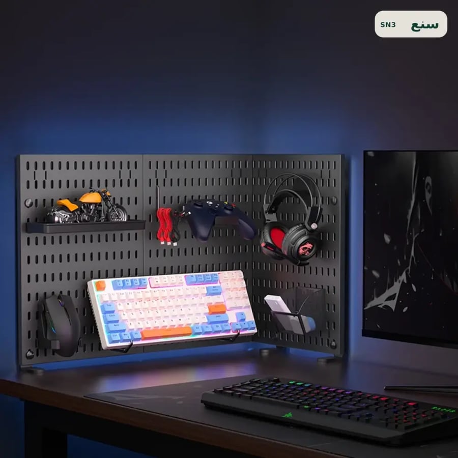 لوحة تنظيم مكتبية Pegboard سوداء وملحقات
