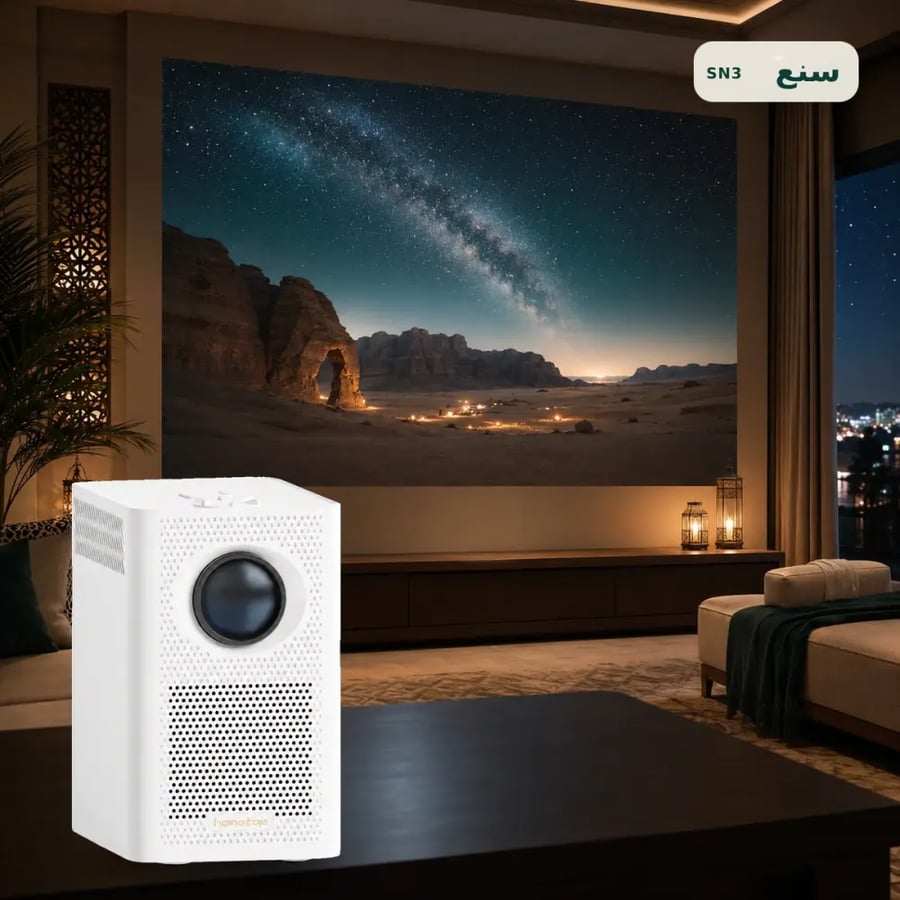 جهاز عرض محمول S30 ذكي يدعم 4K بنظام Android