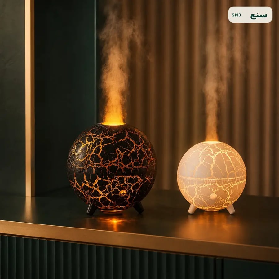 فواحة عطرية ومرطب هواء بتأثير لهب RGB