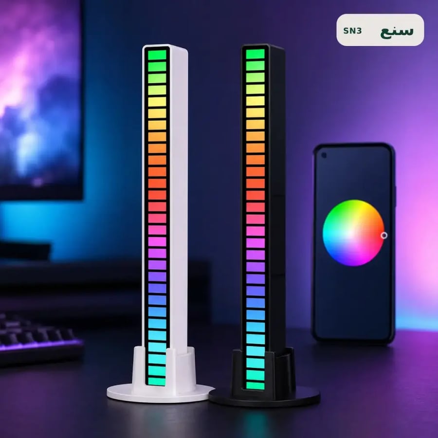 مصباح إيقاع موسيقي RGB بـ16 LED وتحكم بالتطبيق