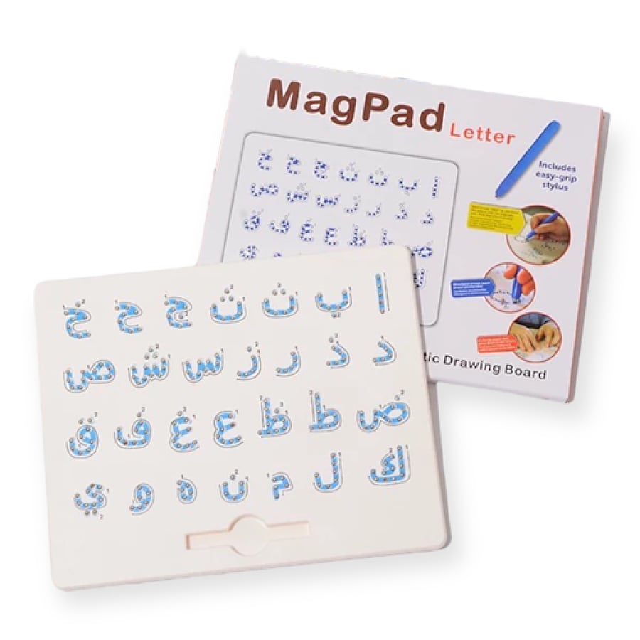 لوحة الحروف المغناطيسية (MagPad Letter(