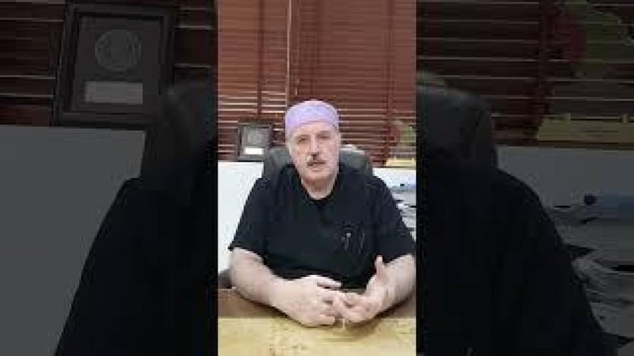 استشارة عن بعد مع الدكتور فؤاد هاشم