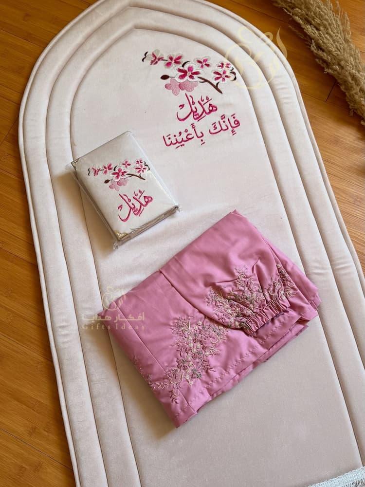 اطقم صلاة نسائية فاخرة