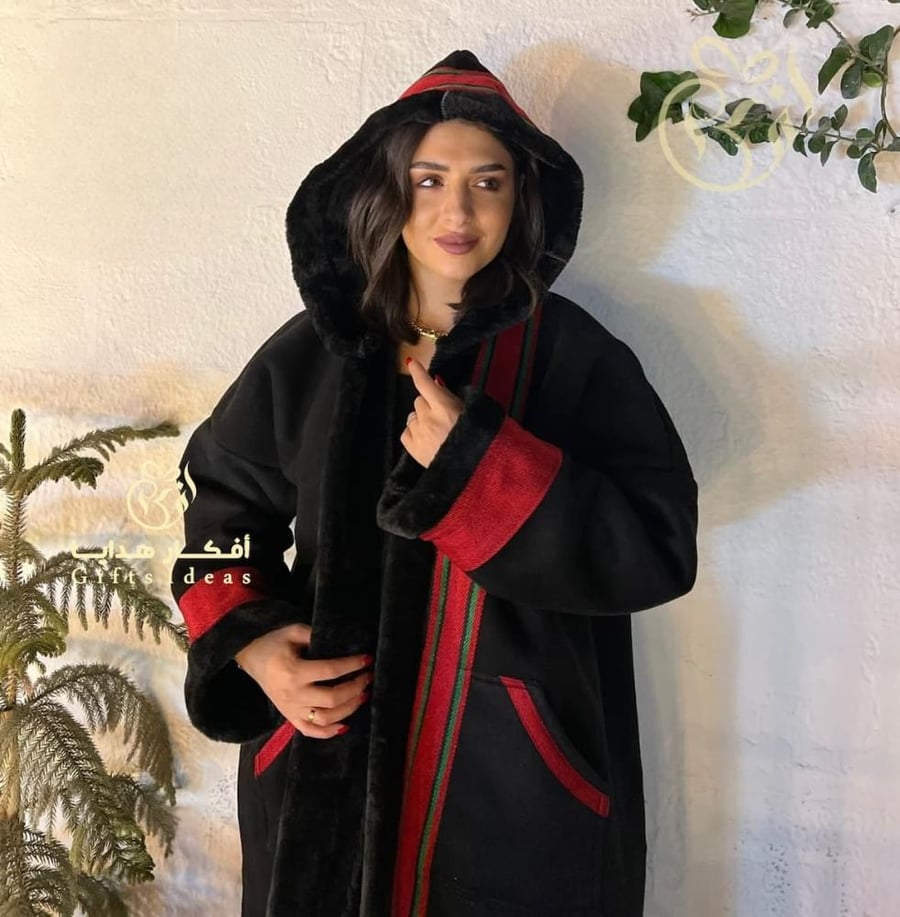 فروات نسائيه مع قبوع