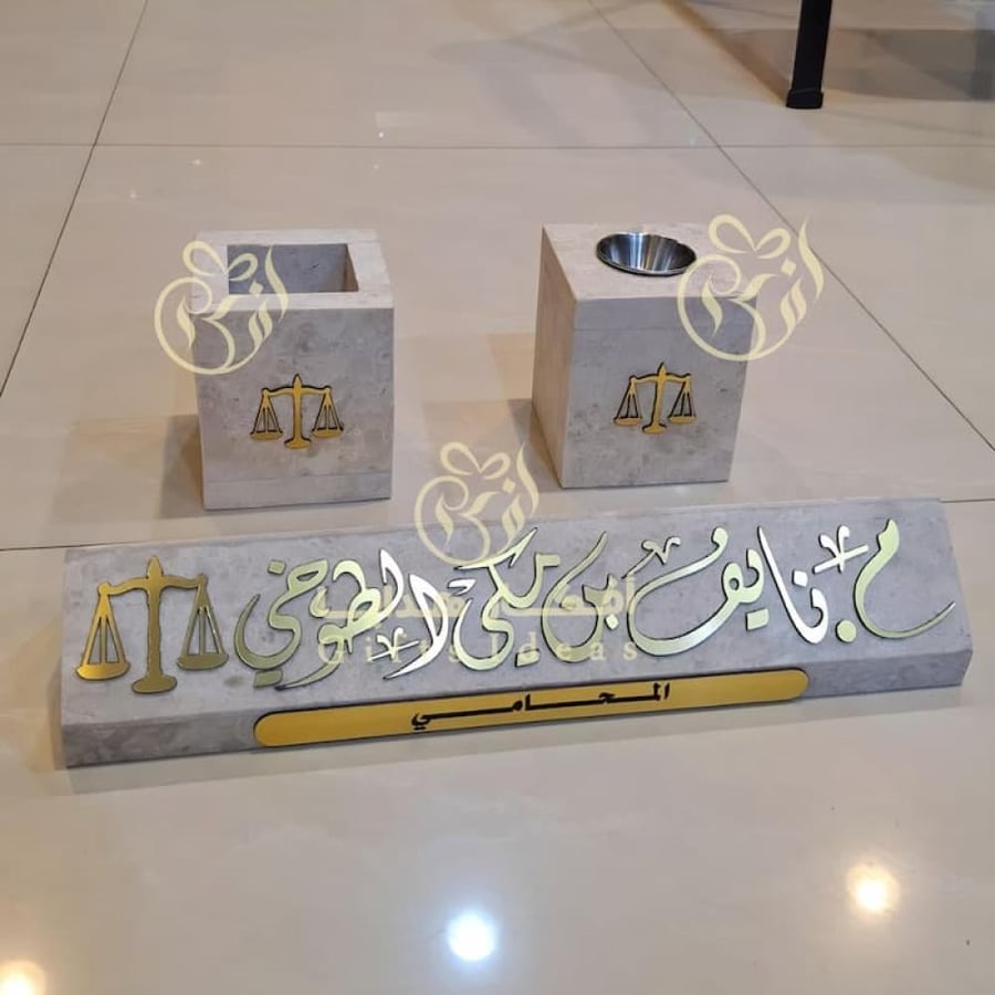 اطقم مكتبية رخام طبيعي فاخر