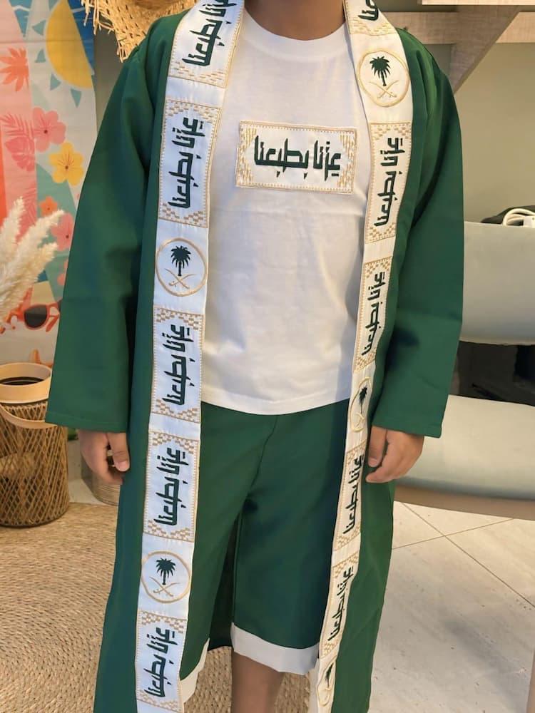 دقلات اطفال اليوم الوطني السعودي عزنا بطبعنا
