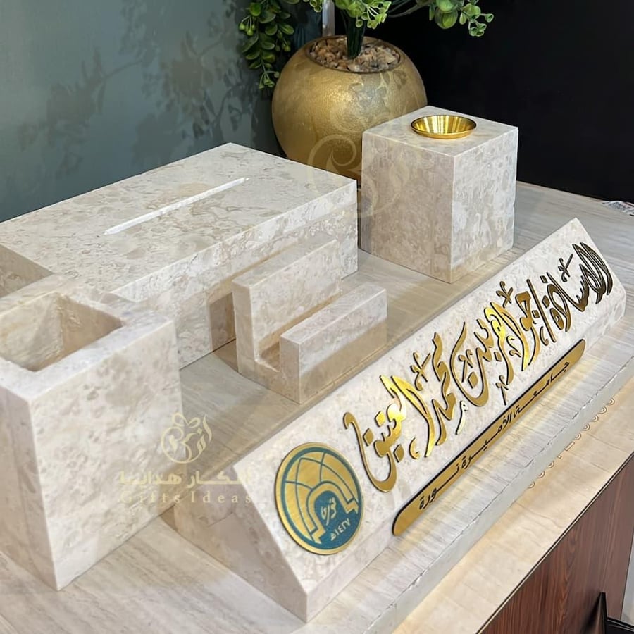 اطقم مكتبية بالاسم رخام