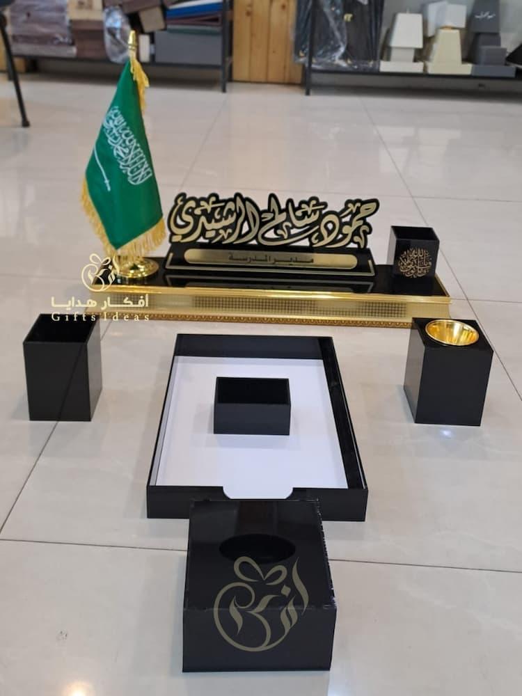 اطقم مكتبية فاخرة
