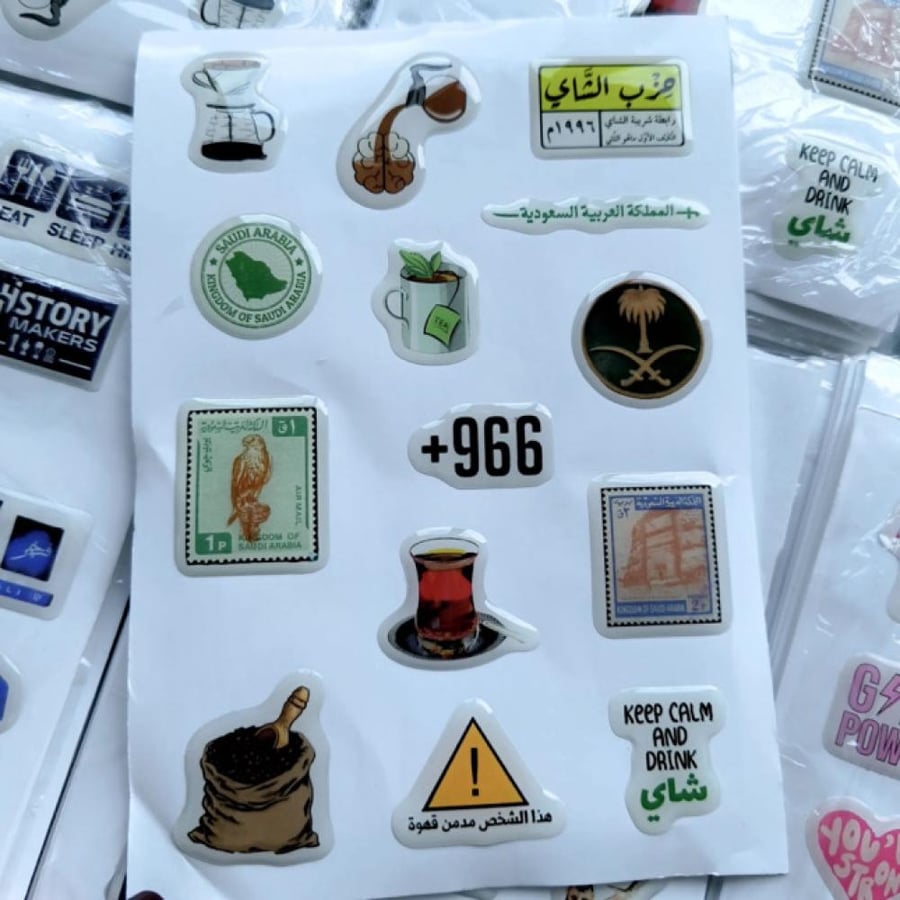 3D stickers