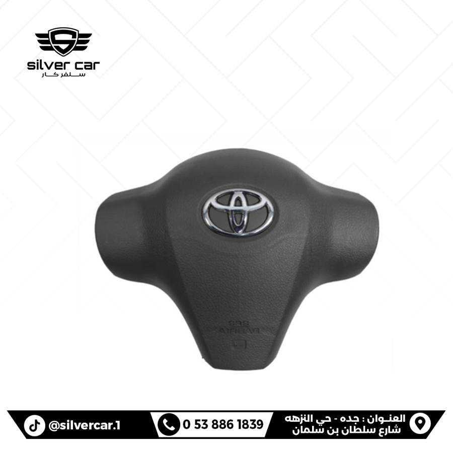Airbag دركسون يارس