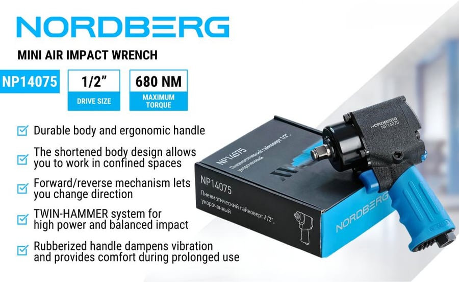 دريل امباكت هواء -1/2″ Mini Air Impact Wrench (Twin Hammer) NORDBERG NP14075