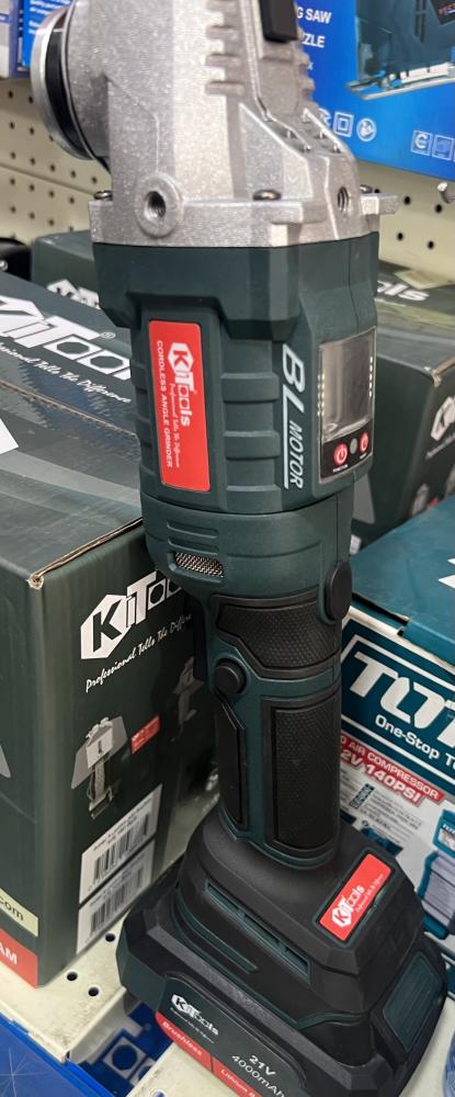 صاروخ ٤.٥ kit-tools-