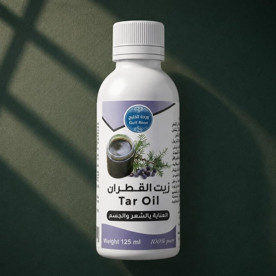 زيت السدر