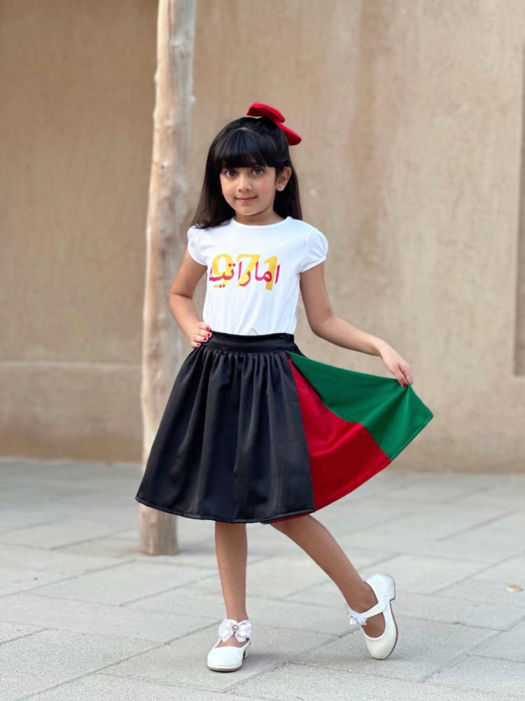 طقم يوم الوطني امارتية