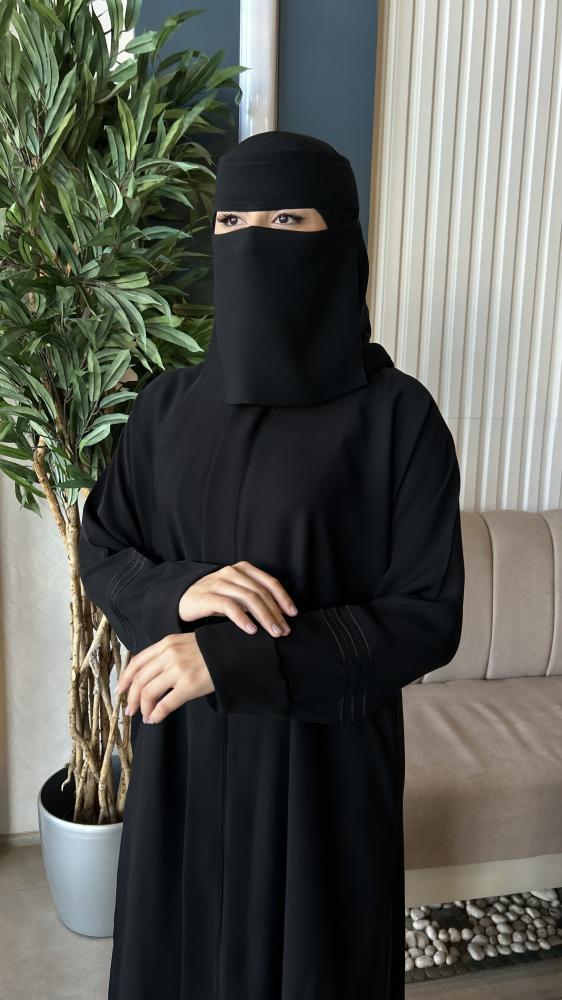 عباية أشراق مع نقاب قصير