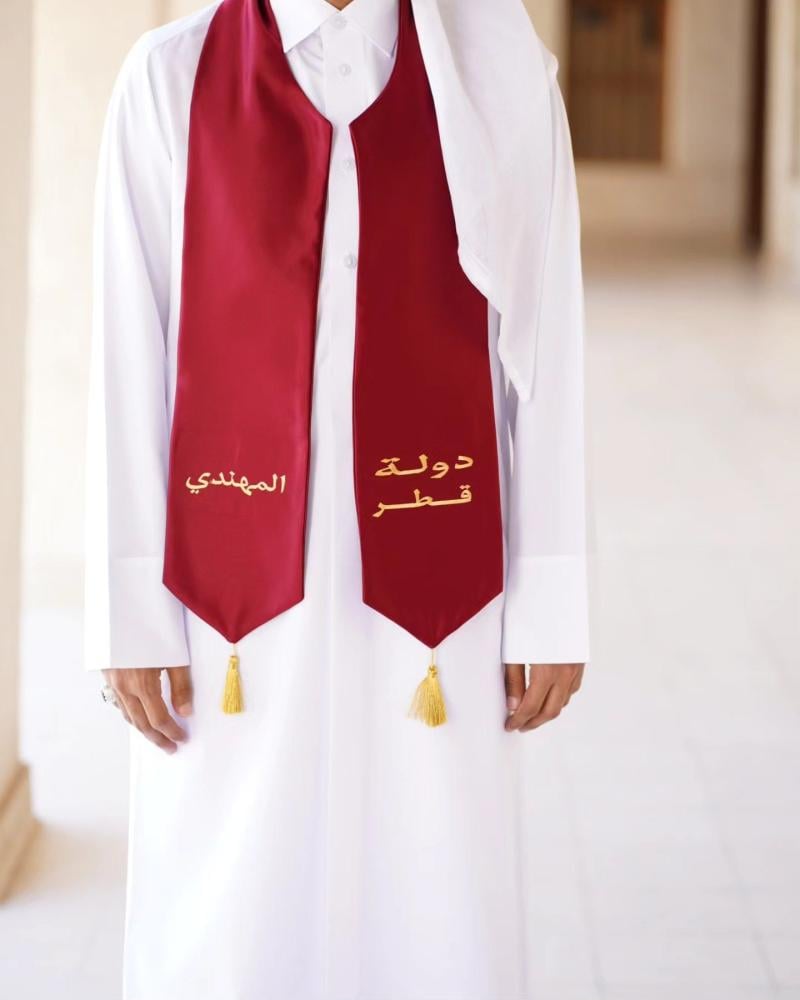 وشاح دولة قطر بالاسم