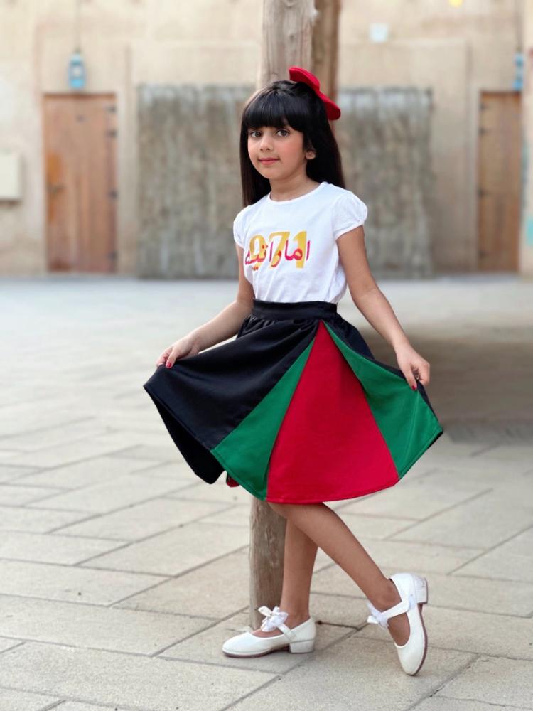 طقم يوم الوطني امارتية