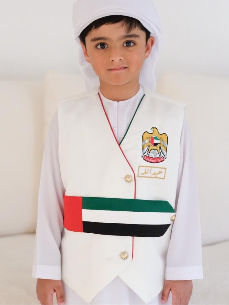 سديري اليوم الوطني بالاسم