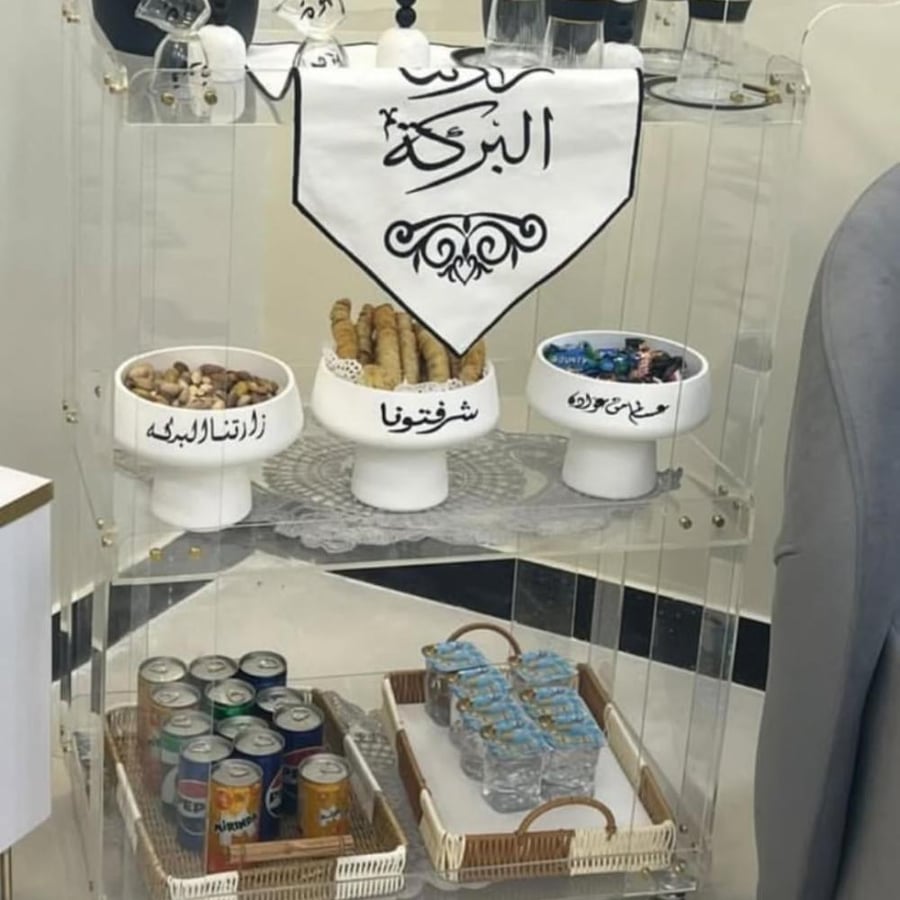عربة ترولي ضيافة اكريلك