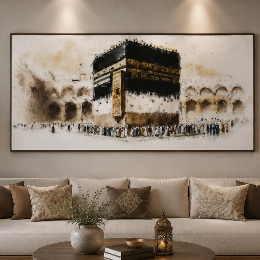 لوحة جدارية فنيه اسلامية