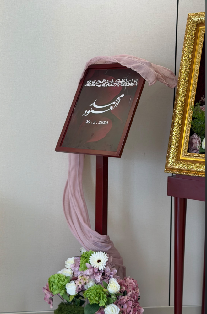 باقة تأجير ديكور ملكة بسيطة
