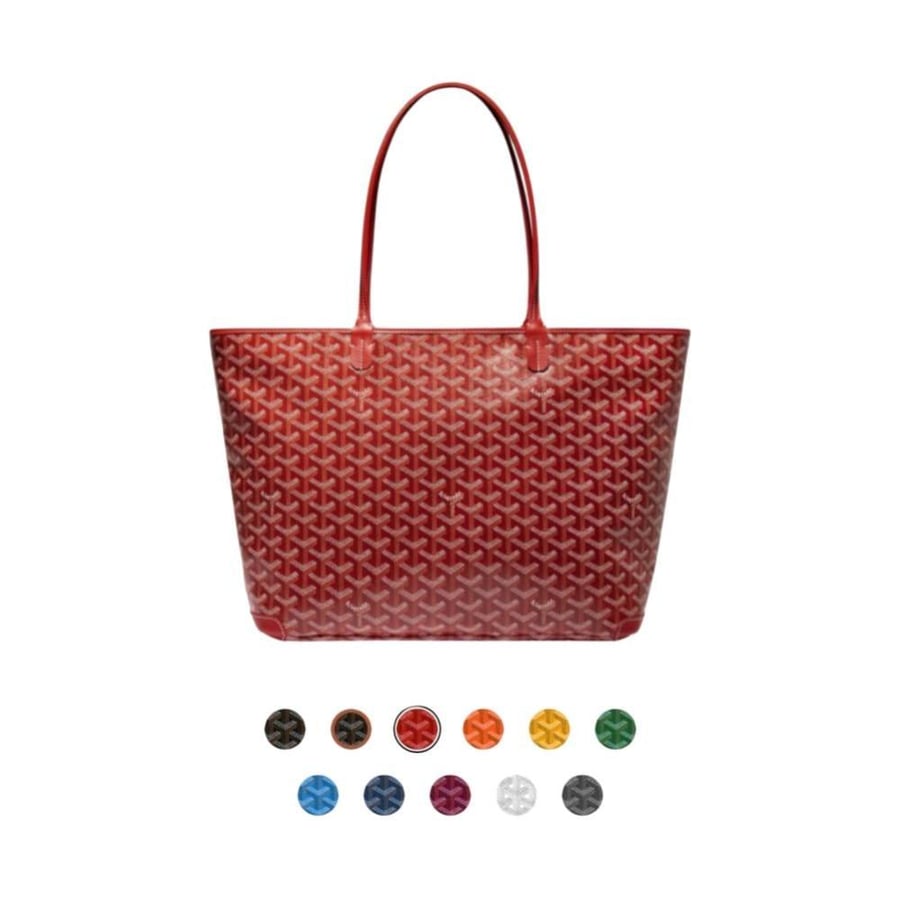 شنطة جويارد Artois MM bag