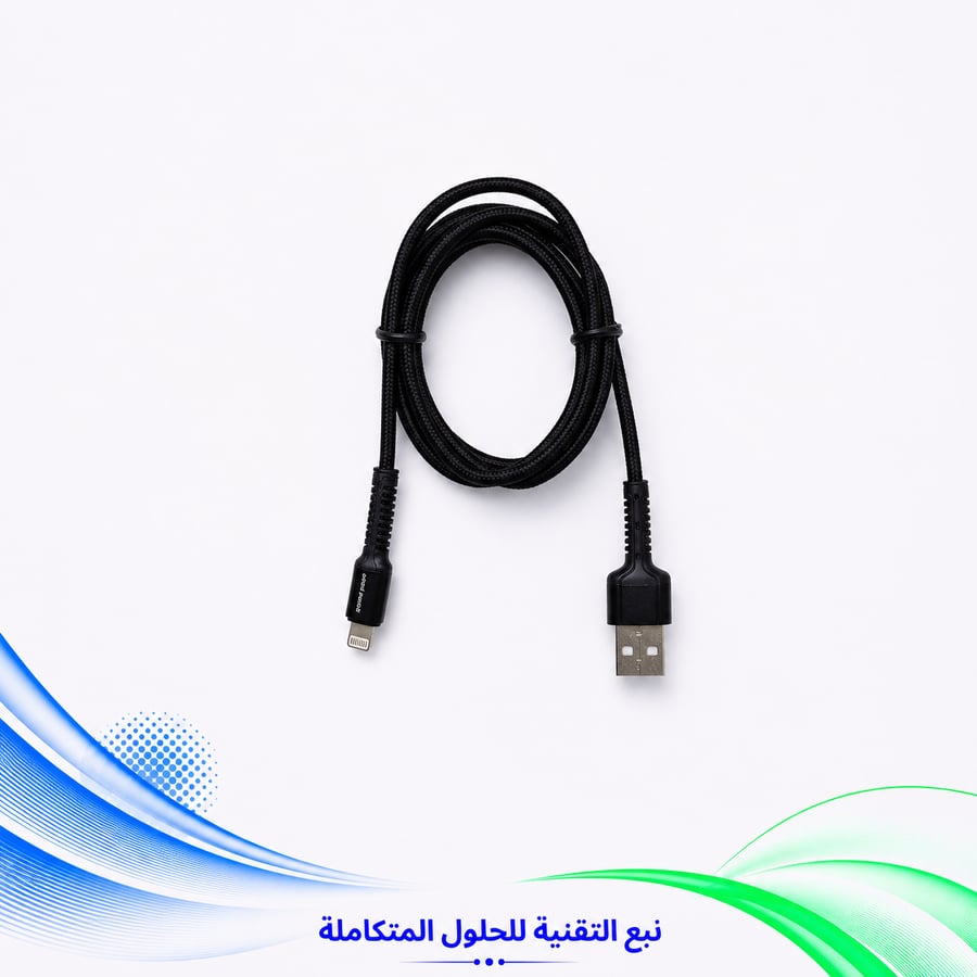 كيبل أيفون جود باور