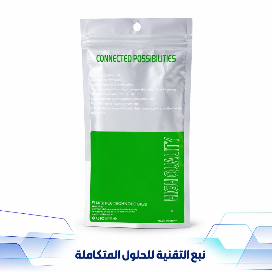 كيبل USB 2.0 ذكر إلى ذكر