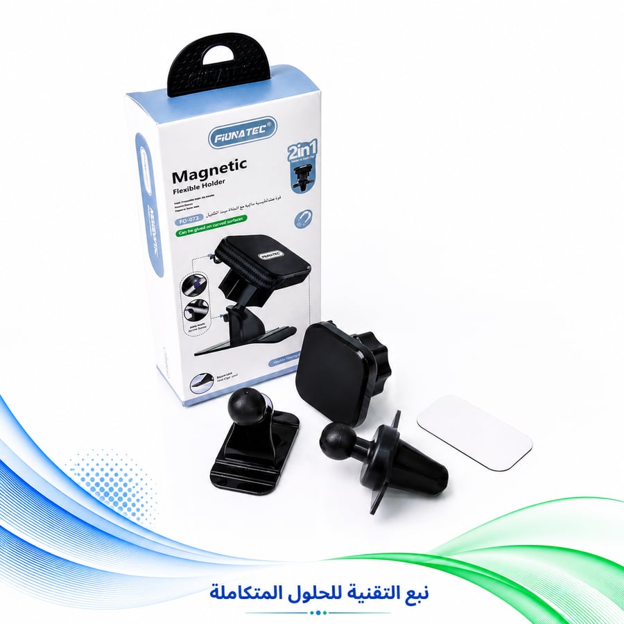 حامل جوال بــذراع متحرك