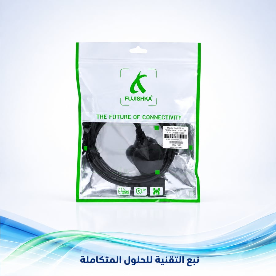 كيبل طاقة كمبيوتر C13 إلى C14