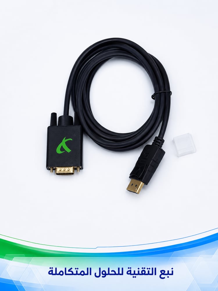 يبل DisplayPort إلى VGA فوجيشكا